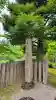 徳林院の{uncategorized: "未分類", other: "その他", undefined: "問題あり", building: "その他建物", grave: "お墓", sacred_gate: "鳥居", guardian: "狛犬", statue: "像", buddha: "仏像", history: "歴史", nature: "自然", garden: "庭園", animal: "動物", pagoda: "塔", temizu: "手水舎", mountain_gate: "山門・神門", sanctuary: "本殿・本堂", subordinate: "末社・摂社", art: "芸術", scenery: "景色", jizo: "地蔵", ema: "絵馬", goshuin: "御朱印", omikuji: "おみくじ", items: "授与品その他", amulet: "お守り", goshuincho: "御朱印帳", eats: "食事", festival: "お祭り", votive_dance: "神楽", shichigosan: "七五三参", wedding: "結婚式", experience: "体験その他", initially: "初詣", around: "周辺", anti_infection: "感染症対策"}