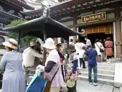 長谷寺の建物その他