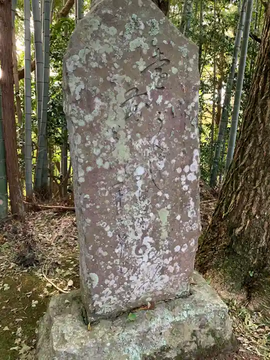 五柱神社のその他建物