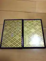 伊勢神宮内宮(皇大神宮)の御朱印帳