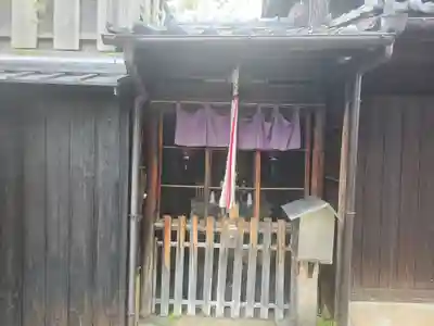 達磨神社(京都府)