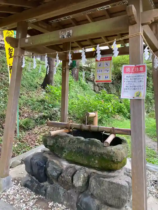 聖神社の手水舎