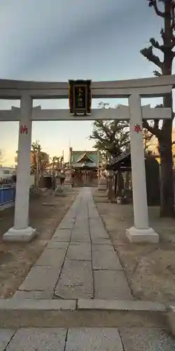 大戸神社の鳥居