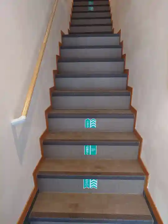 剣神社(埼玉県)