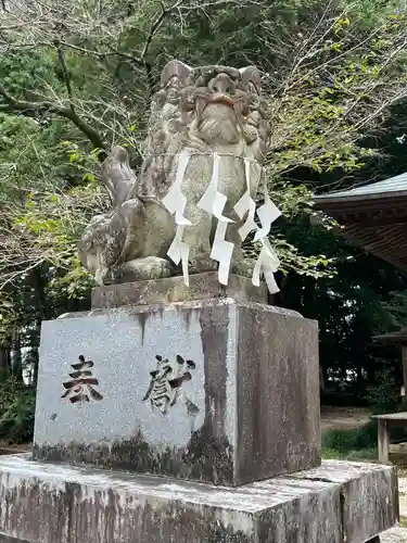 磯部稲村神社(茨城県)