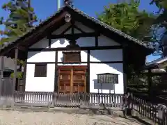 法華寺(奈良県)