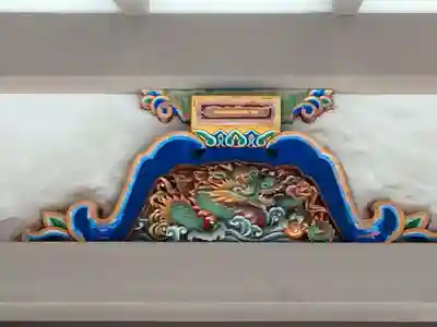 湯島天満宮の芸術