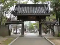 遍照院の山門・神門