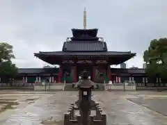 四天王寺(大阪府)