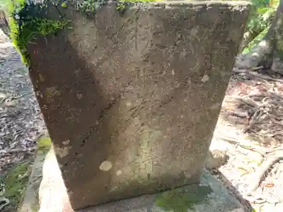 上浅間神社(千葉県)