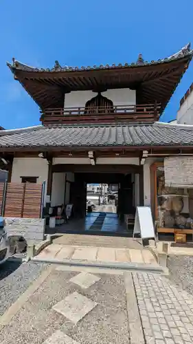 源空寺(京都府)