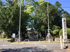 大日比野神社の鳥居