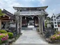三田天満宮(兵庫県)