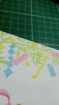 阿邪訶根神社(福島県)