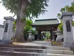 宝寿院(神奈川県)