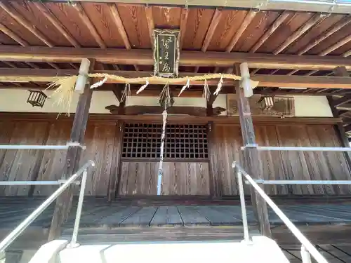 法徳寺(滋賀県)