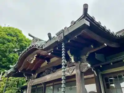 眞徳寺(神奈川県)
