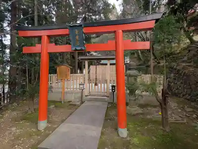 電電宮(京都府)