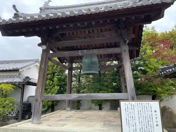 花岳寺のその他建物