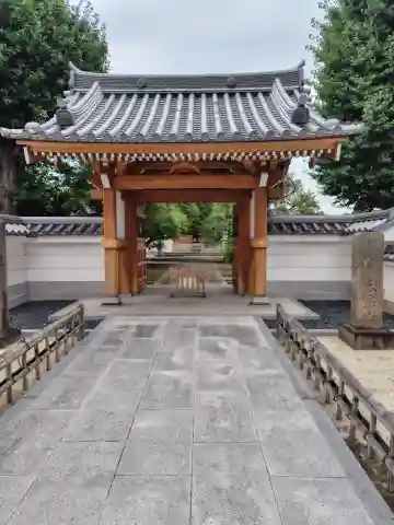 永泉寺(埼玉県)