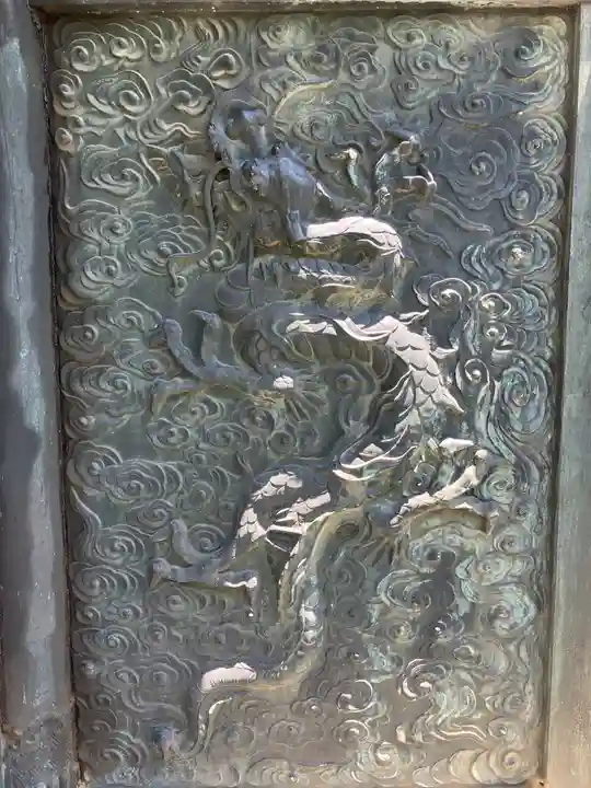 増上寺(東京都)