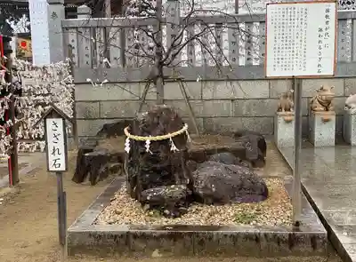赤穂大石神社(兵庫県)