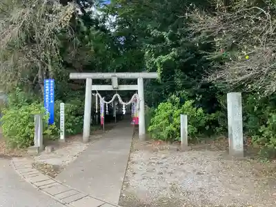 下野 星宮神社(栃木県)