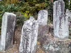 貴船神社(宮城県)