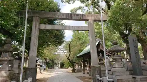 那古野神社の鳥居