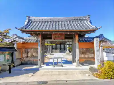 法行寺の山門・神門