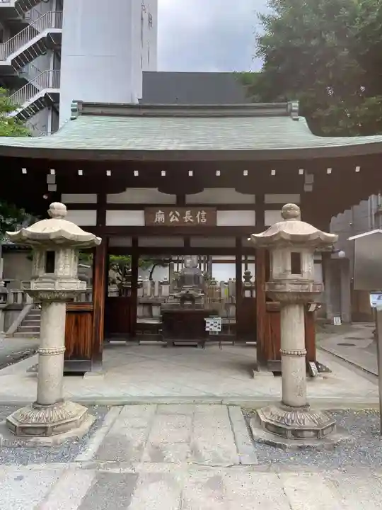 本能寺(京都府)