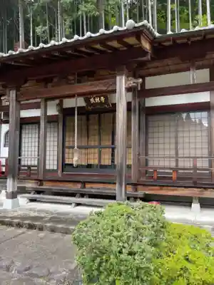 成就院の本殿・本堂