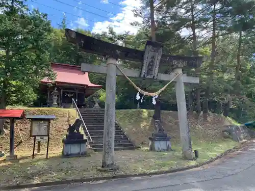 砥森神社の鳥居