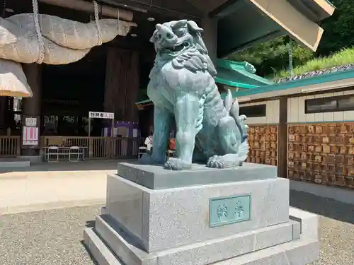 常陸国出雲大社の狛犬