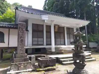 護国寺(富山県)