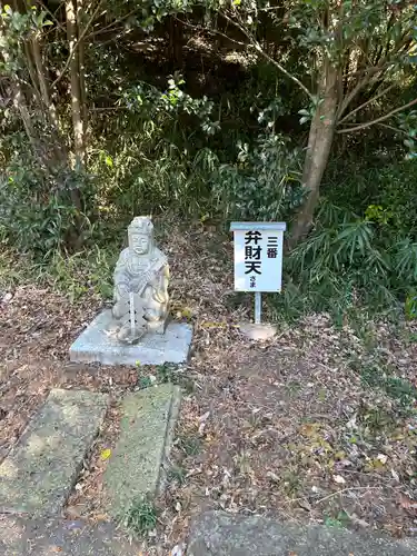 磐裂根裂神社(栃木県)