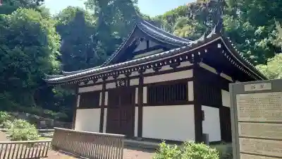 東福禅寺(東福寺)(京都府)