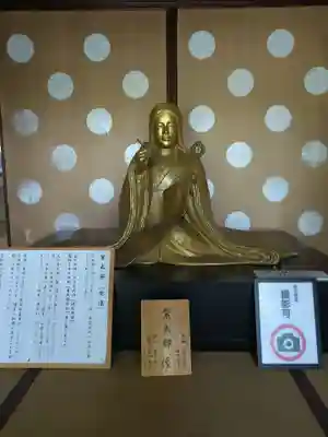 廬山寺(廬山天台講寺)(京都府)