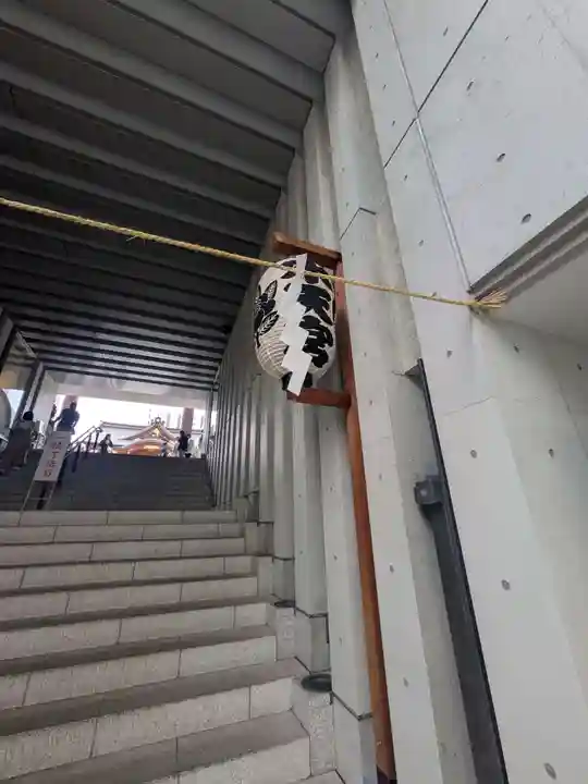 水天宮(東京都)