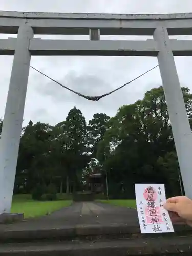 鹿屋護国神社の鳥居