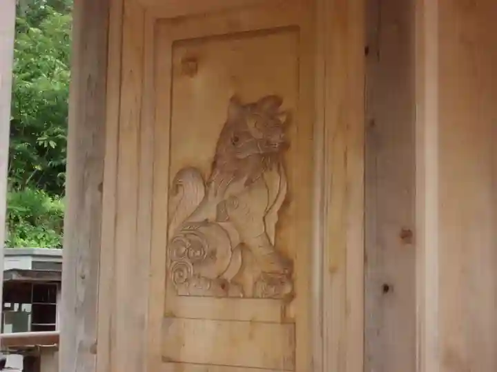 天陽神社(岩手県)