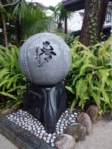 素盞嗚神社のその他建物