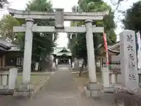 第六天神社の鳥居