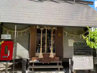 鹽竃神社(宮城県)