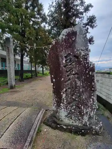 玉生八幡大神社(愛媛県)