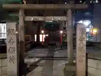 銀杏八幡宮の鳥居