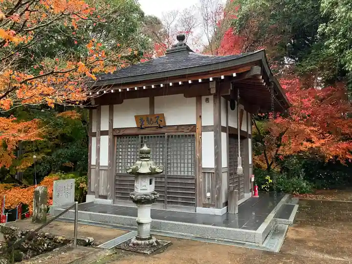 無動寺(兵庫県)