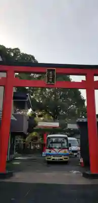 五方山熊野神社の鳥居