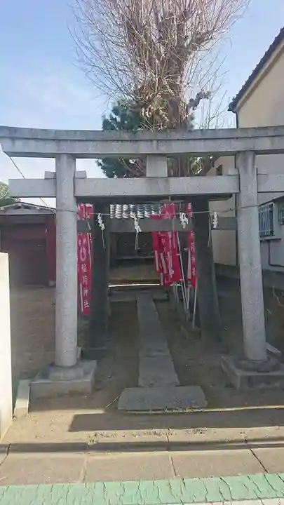 稲荷神社の鳥居