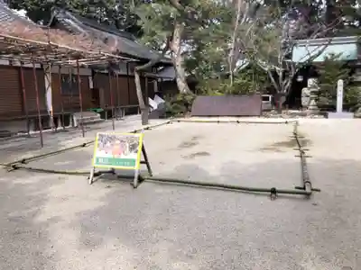 白峯神宮(京都府)